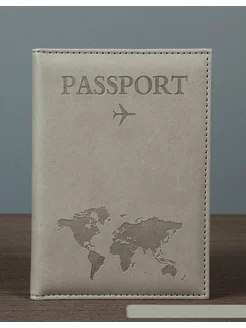 Скидка на Обложка для паспорта и документ