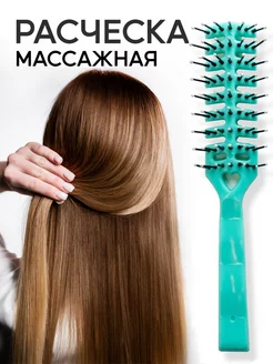 Скидка на Расческа для волос массажная