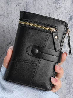 Скидка на Кошелек маленький черный портмоне для карт подарок