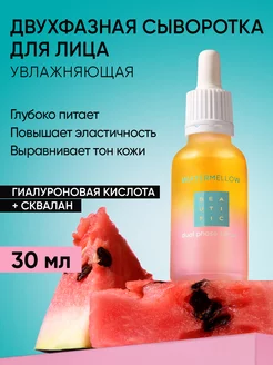 Отзыв на 