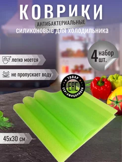 Отзыв на 