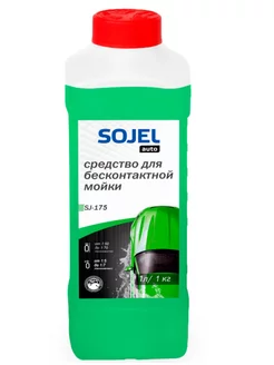 Отзыв на 