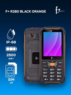 Скидка на Мобильный телефон R280 черный с оранжевым 2 SIM 0,3 Мп