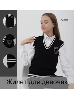 Отзыв на 