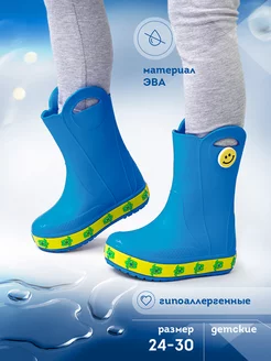 Отзыв на 