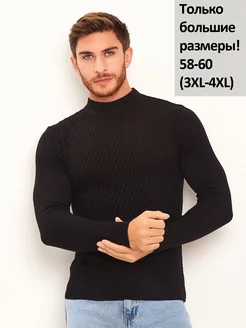 Отзыв на 