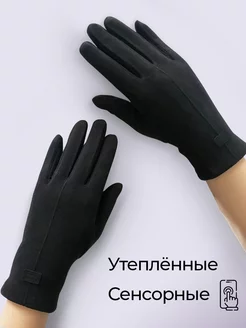 Отзыв на 
