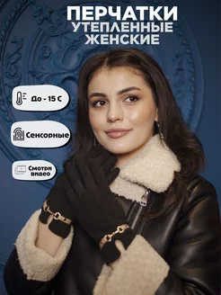 Отзыв на 