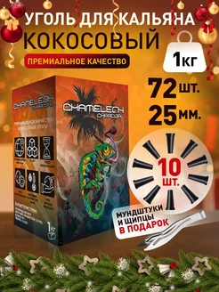 Отзыв на 