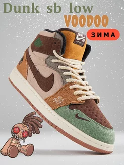 Скидка на Кроссовки Nike Dunk sb low & VOODOO высокие зимние с мехом