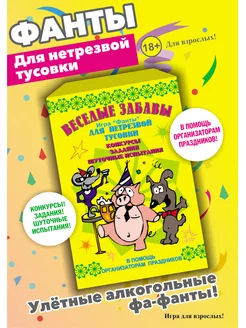 Отзыв на 