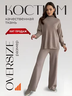 Отзыв на 