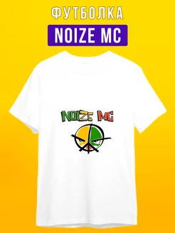 Распродажа .