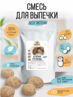 Отзыв на 