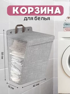 Отзыв на 