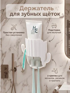 Отзыв на 