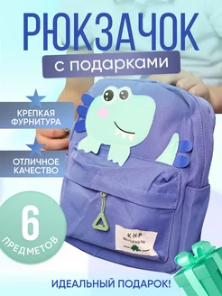 Отзыв на 