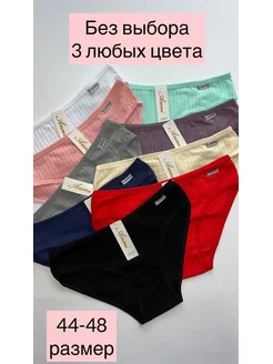 Отзыв на 