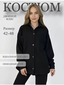 Отзыв на 