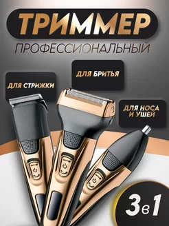 Отзыв на 