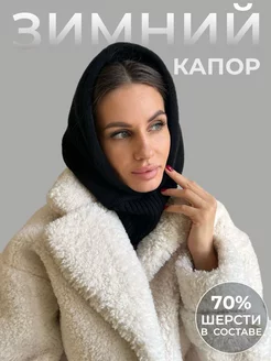 Отзыв на 