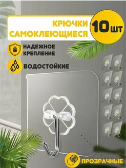 Отзыв на 