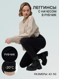 Отзыв на 