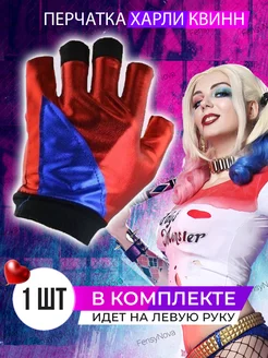 Отзыв на 