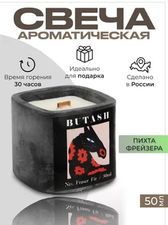 Распродажа .