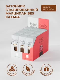 Отзыв на 