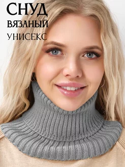 Отзыв на 
