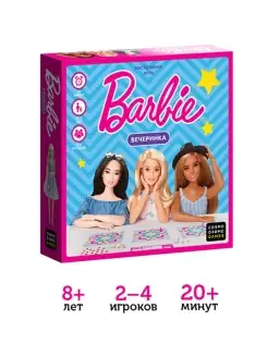 Скидка на Настольная игра для девочек Barbie. Вечеринка