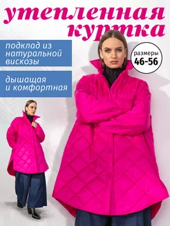 Отзыв на 