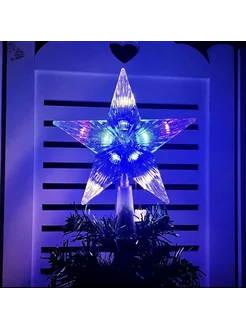 Распродажа .