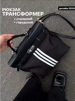 Отзыв на 