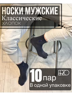 Отзыв на 