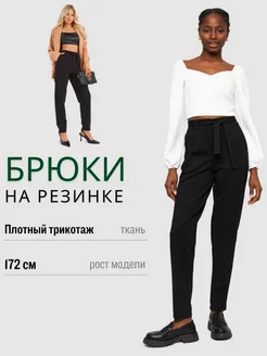 Отзыв на 