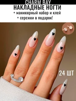 Отзыв на 