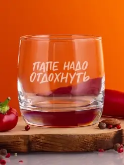 Отзыв на 