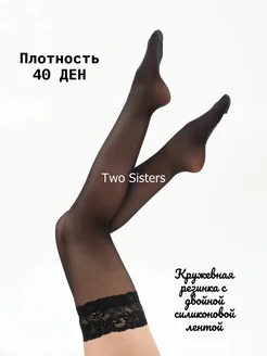 Отзыв на 