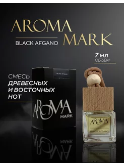 Скидка на Ароматизатор в машину Black Afgano