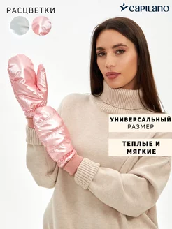Отзыв на 