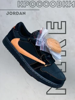 Скидка на Kроссовки Jordan 1 OG Low SP Travis Scott