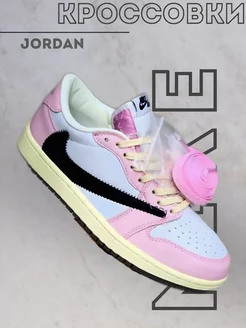 Скидка на Kроссовки Jordan 1 OG Low SP Travis Scott