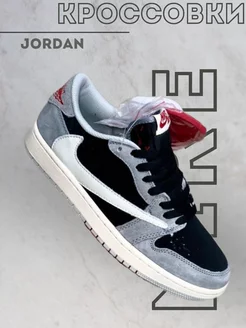 Скидка на Kроссовки Jordan 1 OG Low SP Travis Scott