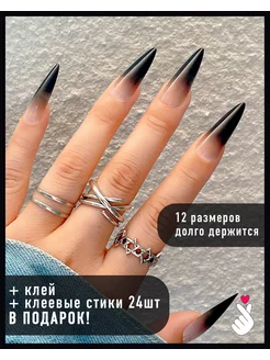 Отзыв на 