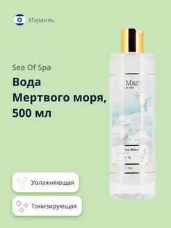 Отзыв на 