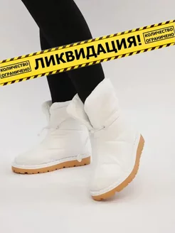 Отзыв на 