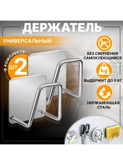 Отзыв на 