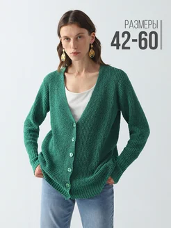 Распродажа .